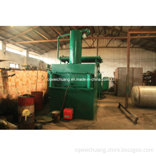 Used Oil Purifier Distillation Machine (HCY)